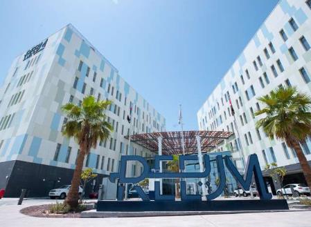 Reem Hospital