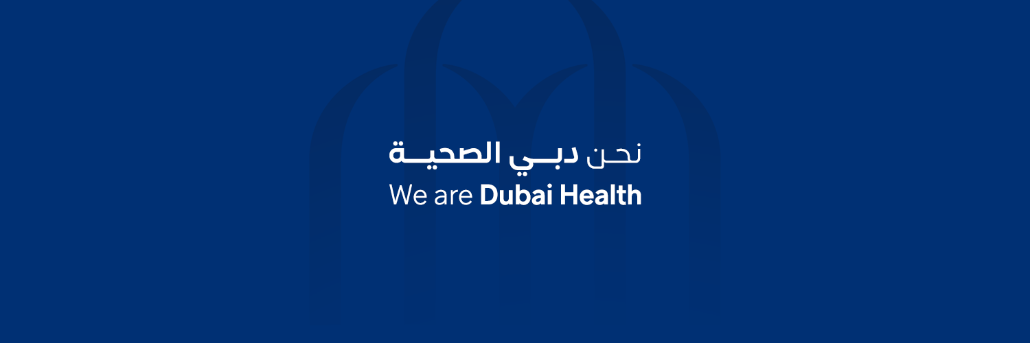 Dubai Health