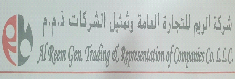 Al Reem General Trading Co.